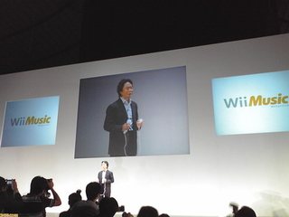 Illustration for article titled Liveblogging the Nintendo Press Conference Liveblog